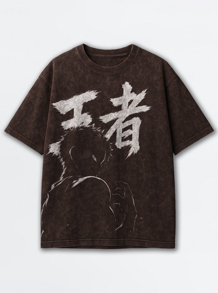 Akaza King – Brown T-Shirt – mockup | Demon Slayer