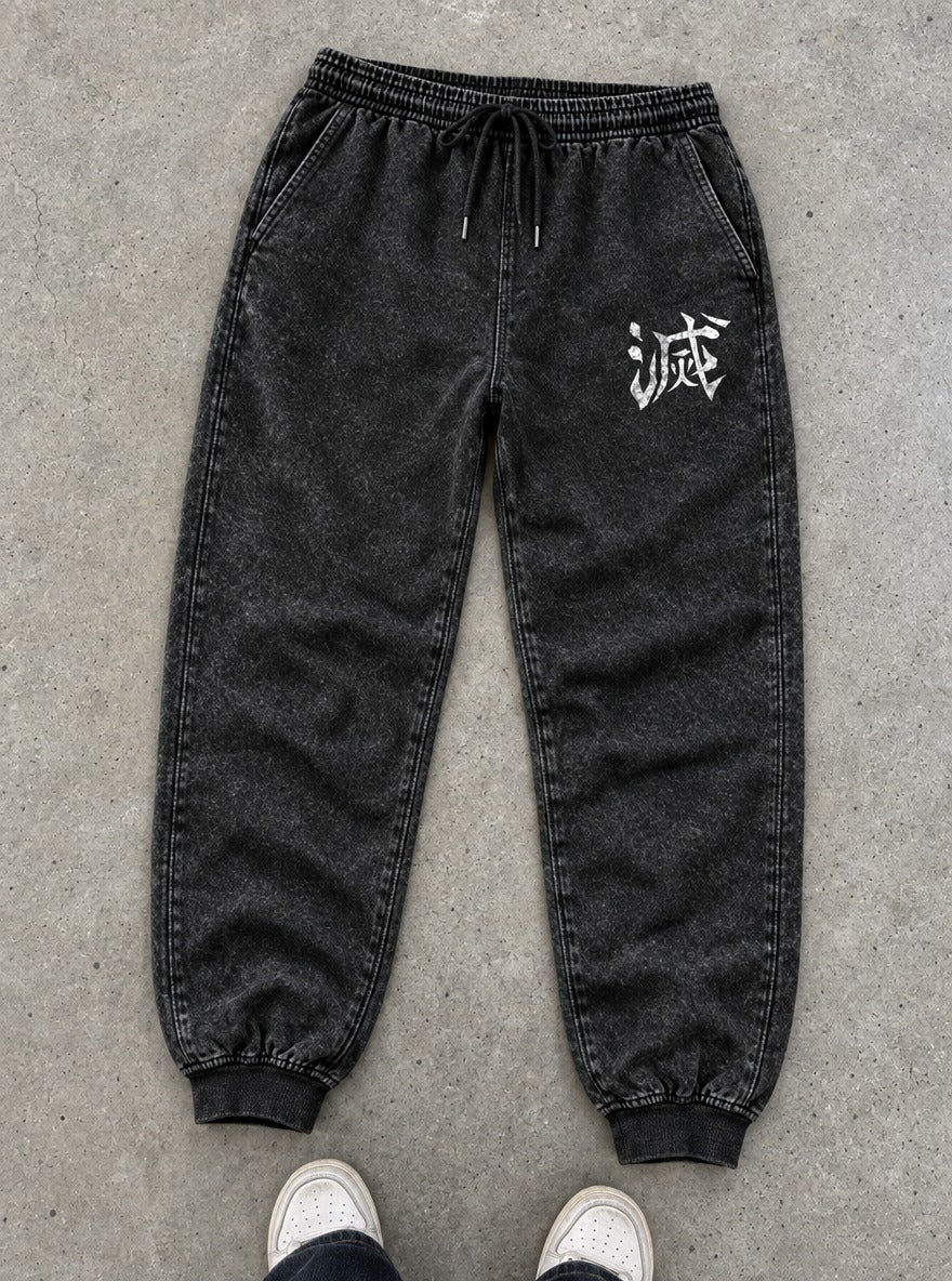Hashira Logo Joggers – Hashira Logo Joggers – flat-lay | Demon Slayer