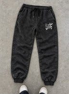 Hashira Logo Joggers – Hashira Logo Joggers – flat-lay | Demon Slayer