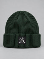 Slayer Crest Beanie 4-Pack – Green – Slayer Corps – beanie | Demon Slayer