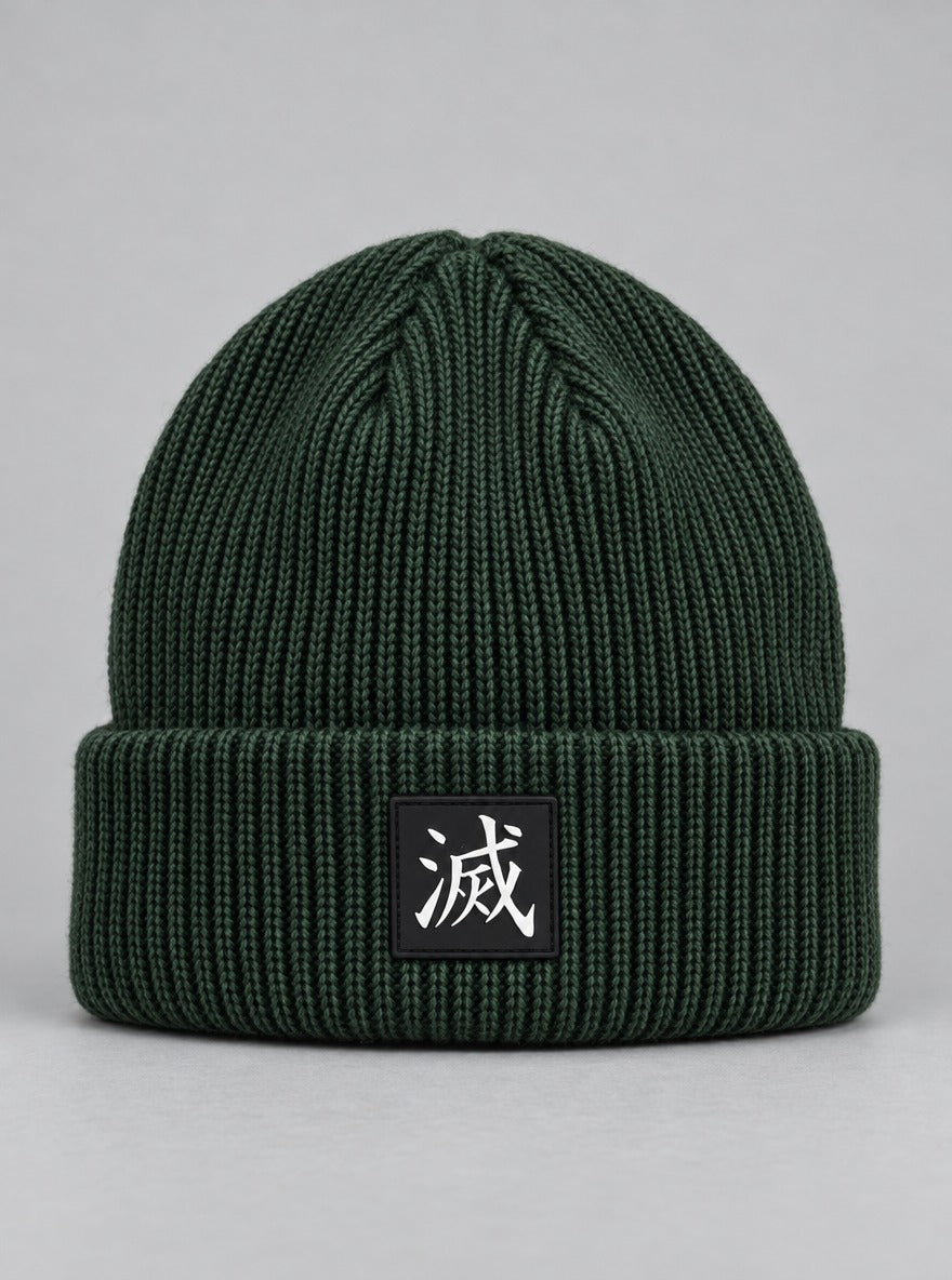 Slayer Crest Beanie 4-Pack – Green – Slayer Corps – beanie | Demon Slayer