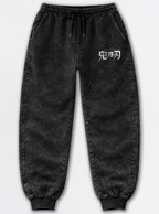 Slayer Logo Joggers – Slayer Logo Joggers – mockup | Demon Slayer