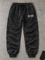 Slayer Logo Joggers – Slayer Logo Joggers – flat-lay | Demon Slayer